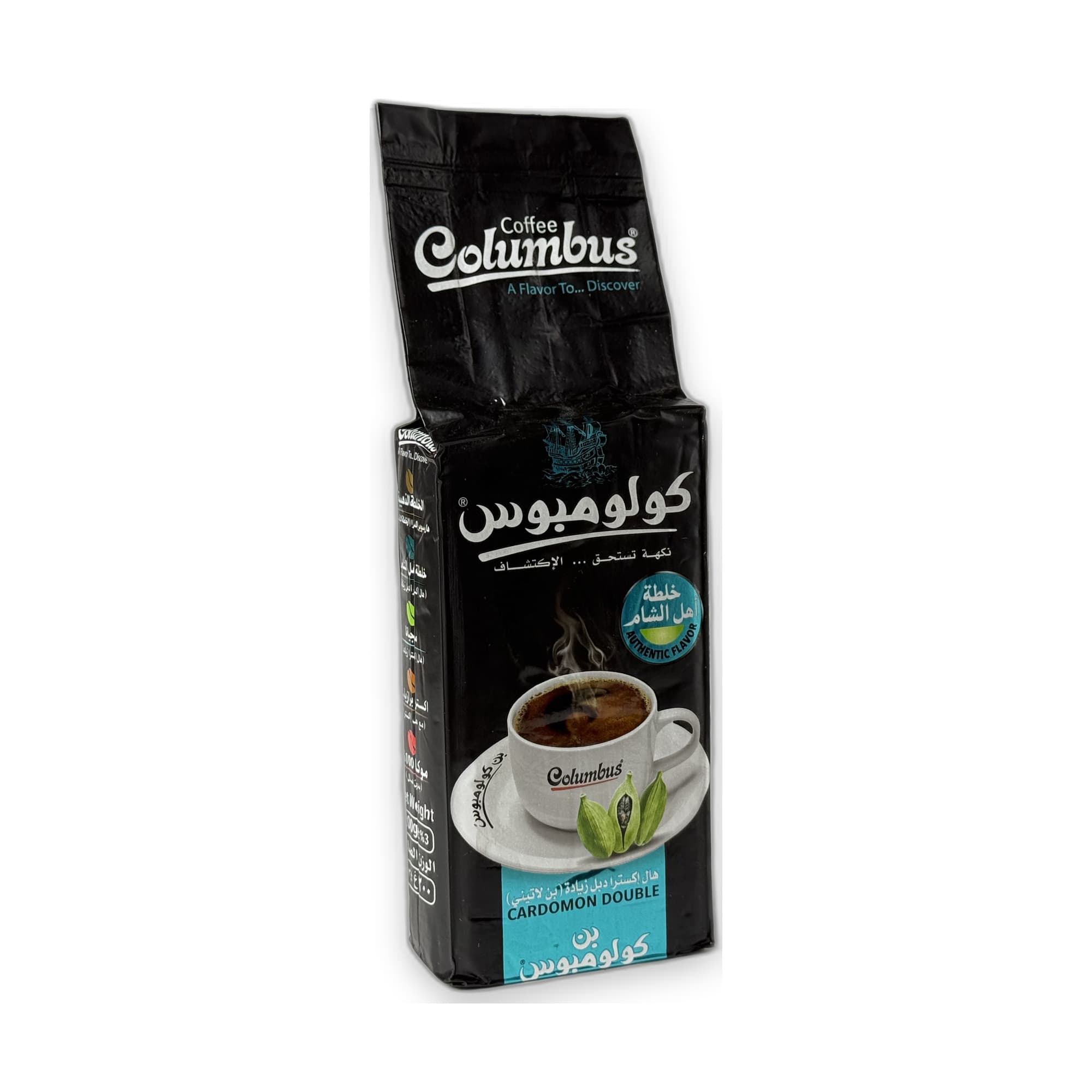 Ahl Al Cham Mix