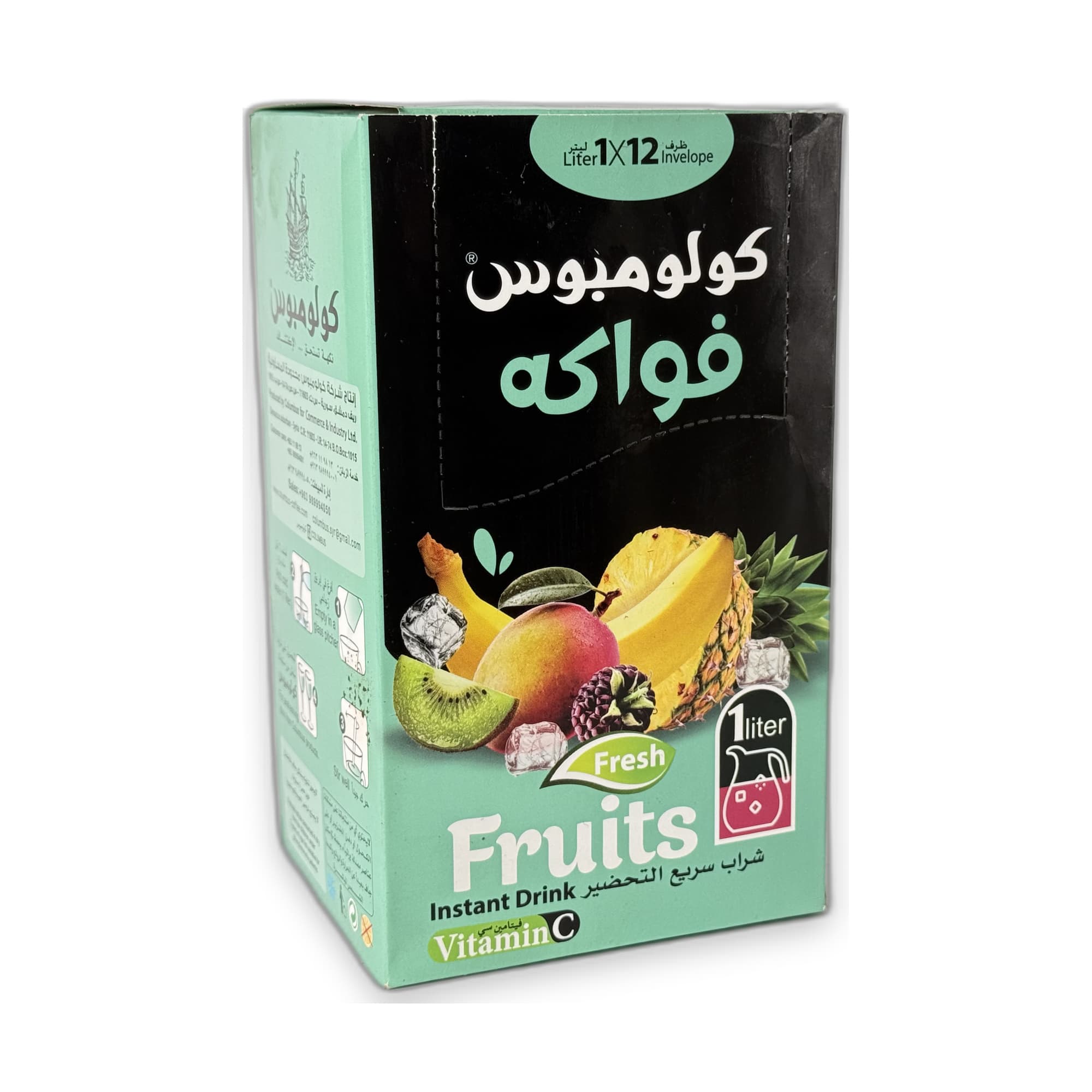 Fruits