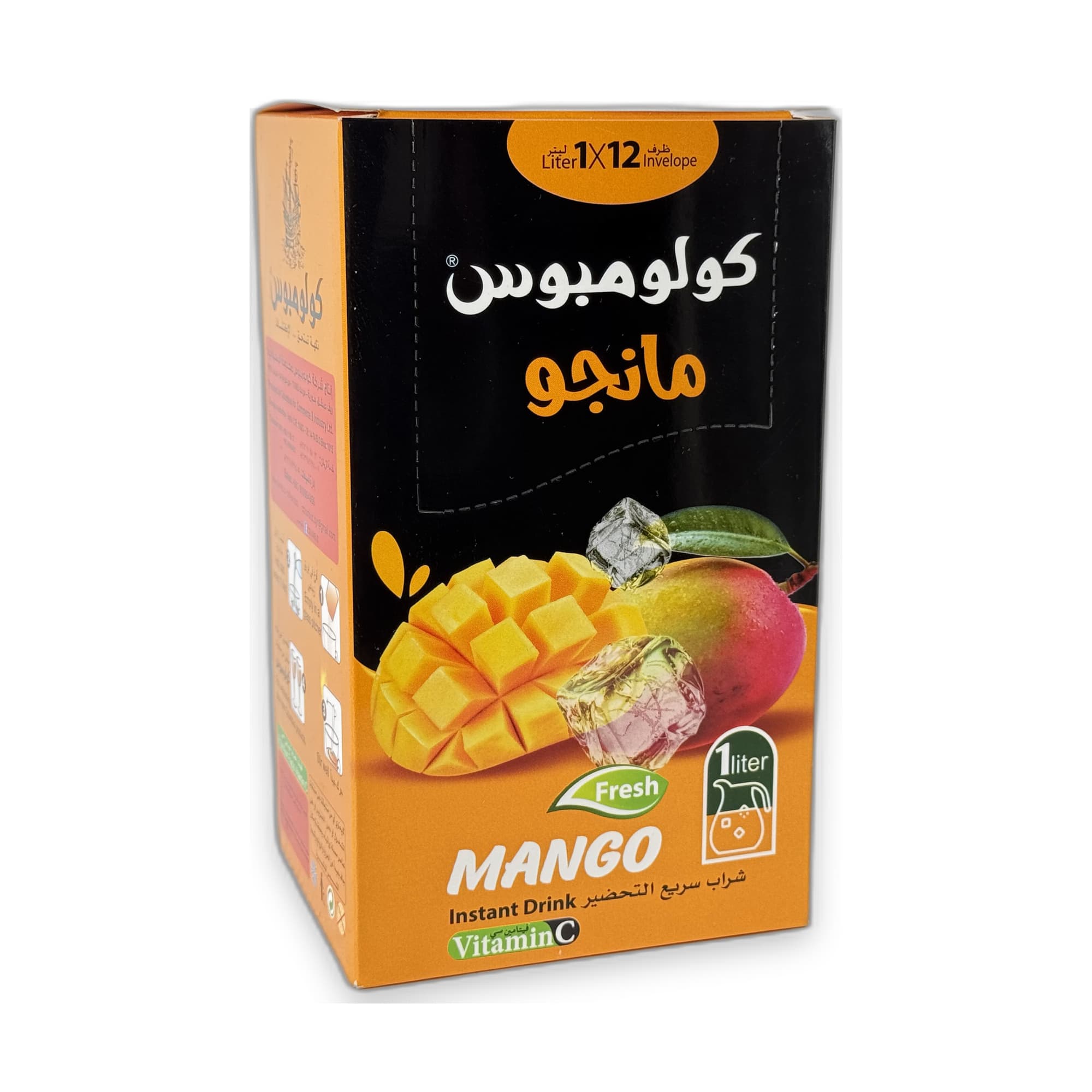 Mango