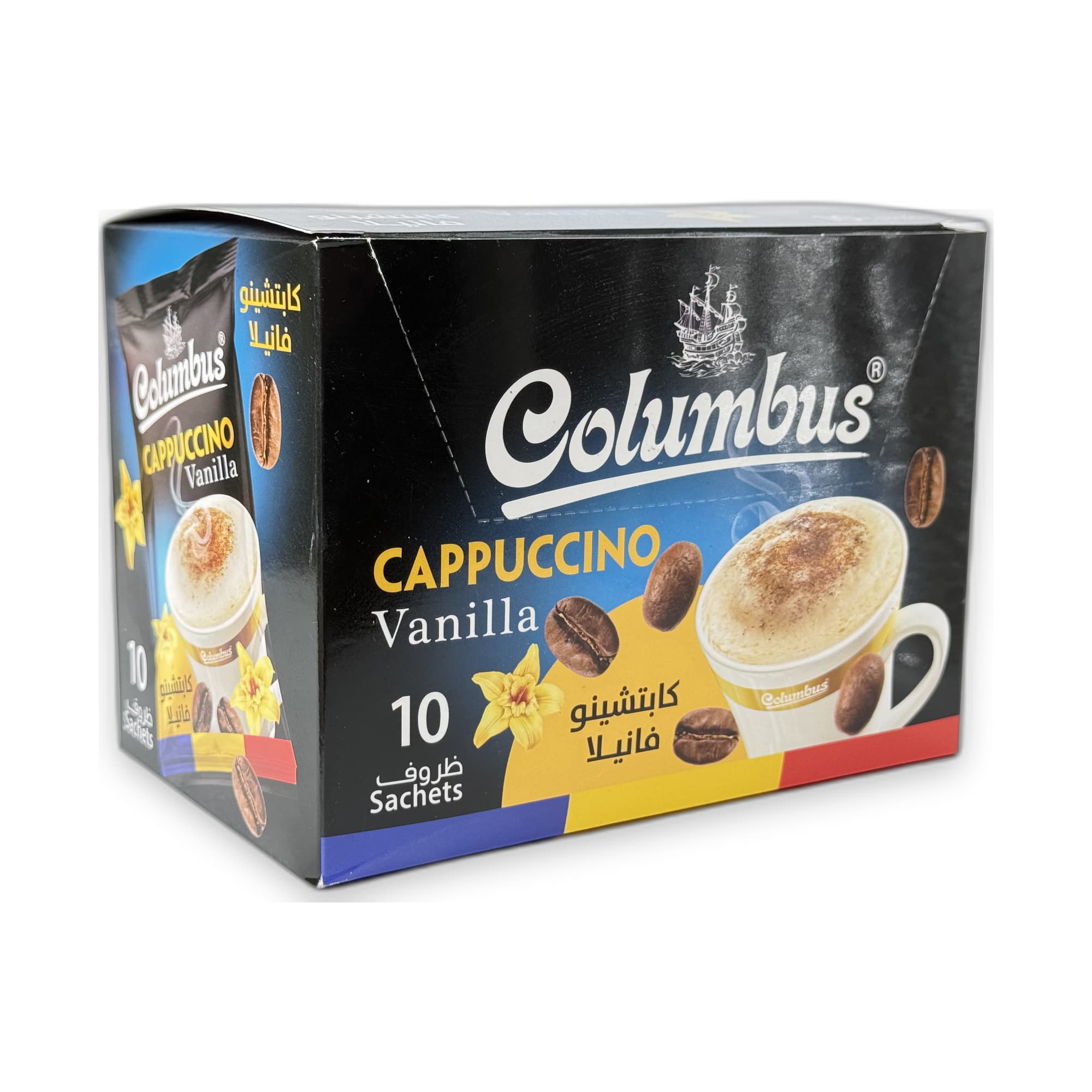 Cappucino Vanilla