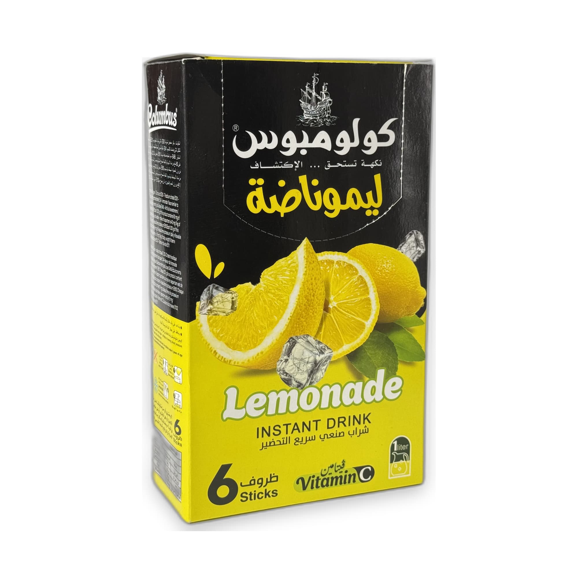 Lemonade