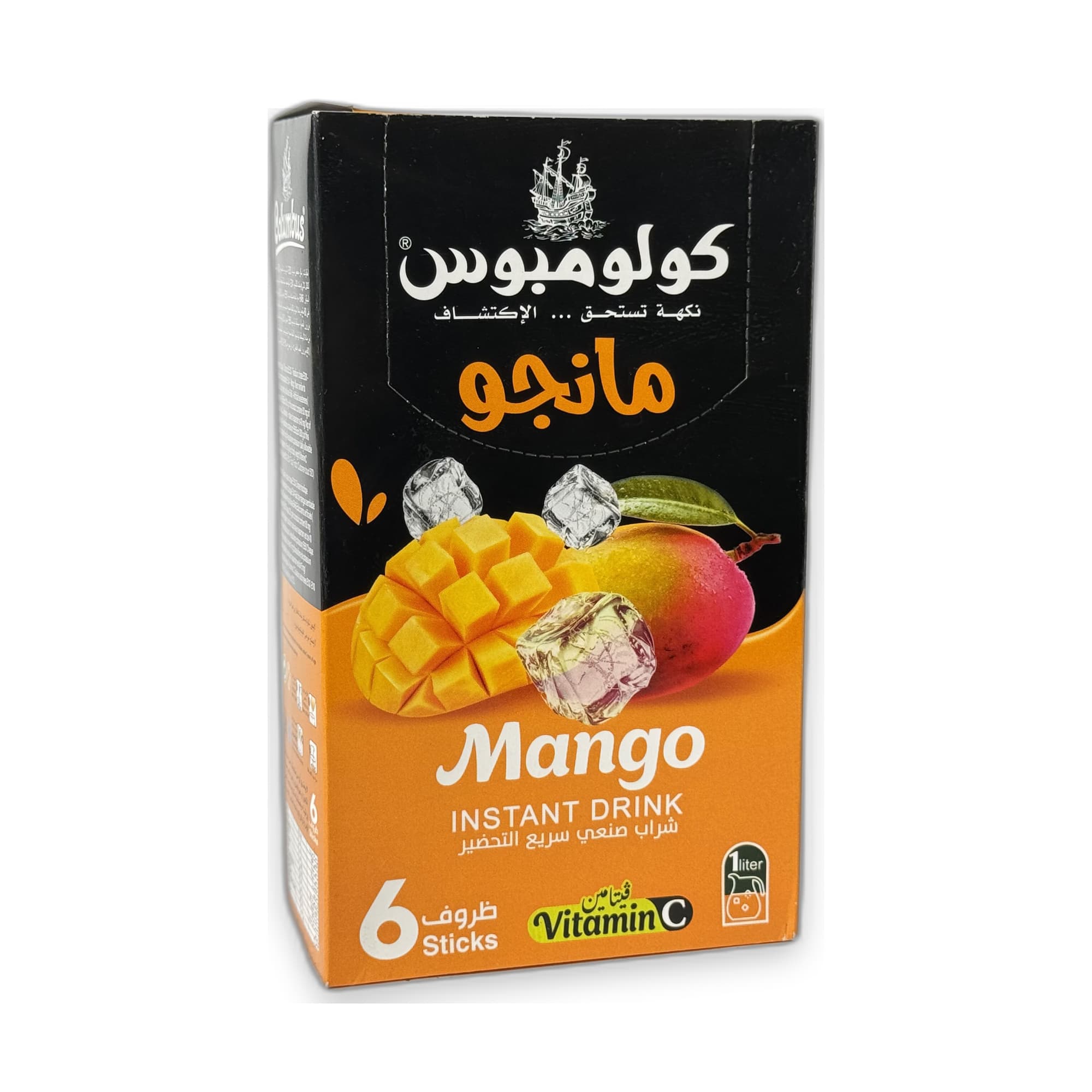 Mango